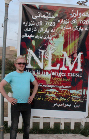 NLM Advertising in the Middle East