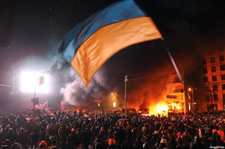 Ukrainian flag